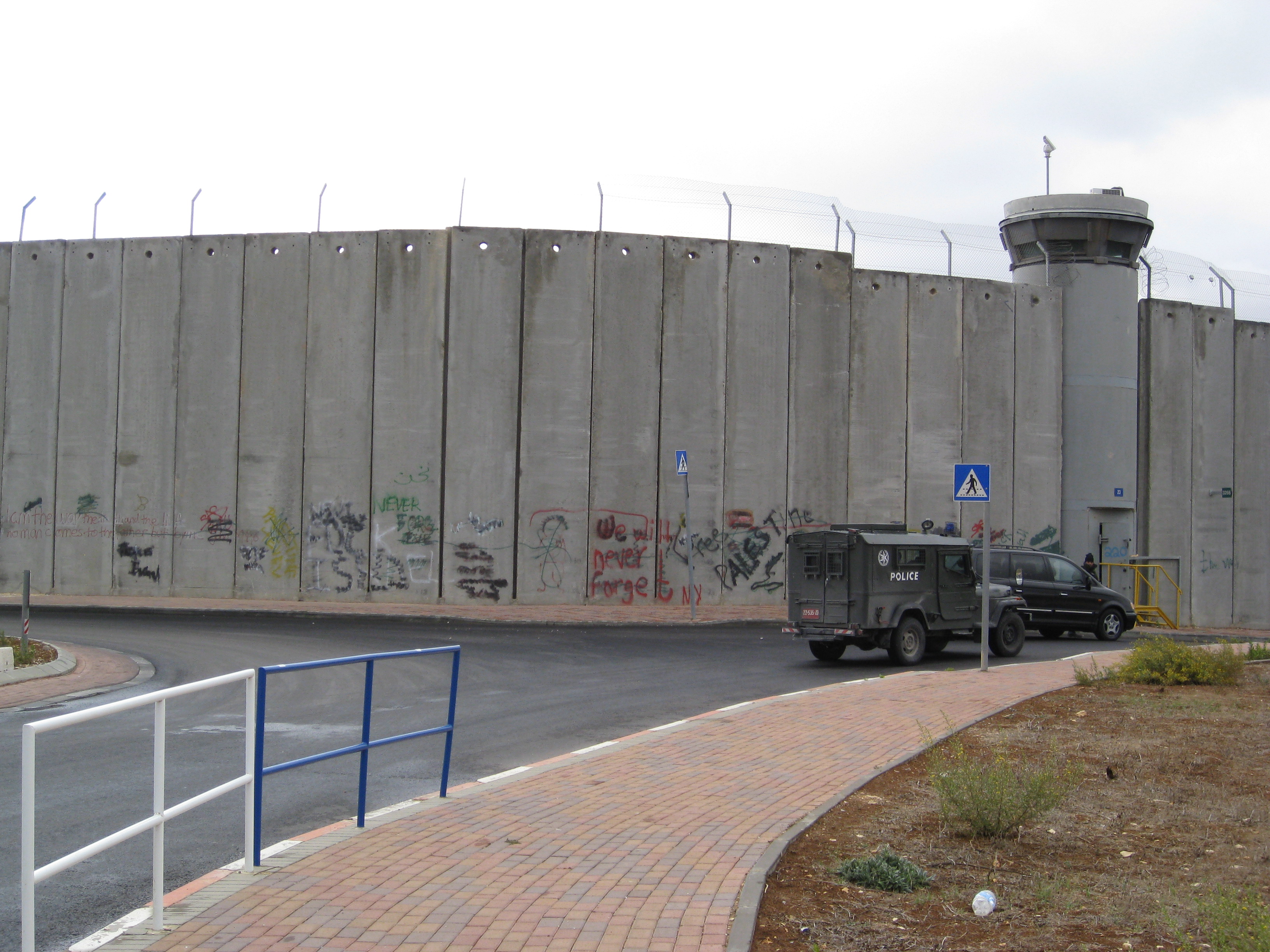 1594822175926-West_Bank_Wall
