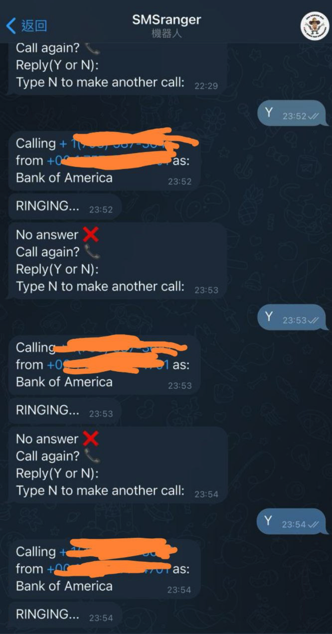 sms-ranger-success.png
